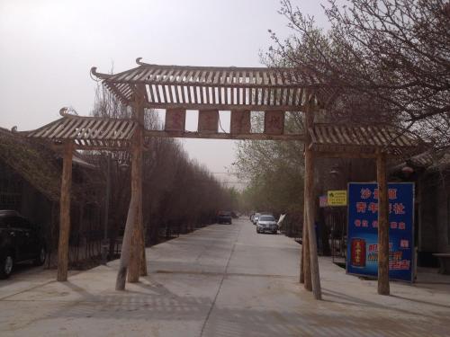 This photo about Dunhuang Momosha Youth Hostel 2nd Branch shared on HyHotel.com