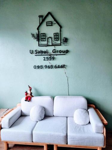 Baan U Sabai Poshtel (บ้านอยู่สบาย พอสเทล) in Manorom Baan U Sabai Poshtel (บ้านอยู่สบาย พอสเทล) in Manorom