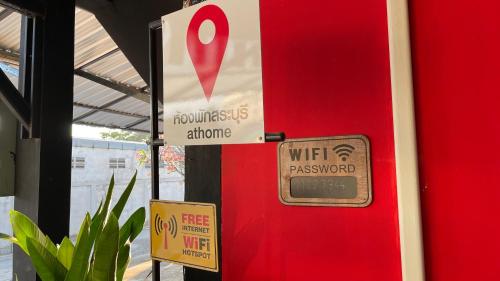 At Home สระบุรี in Saraburi At Home สระบุรี in Saraburi