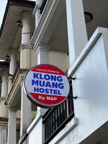Klong Muang Hostel in Koh Pu Klong Muang Hostel in Koh Pu