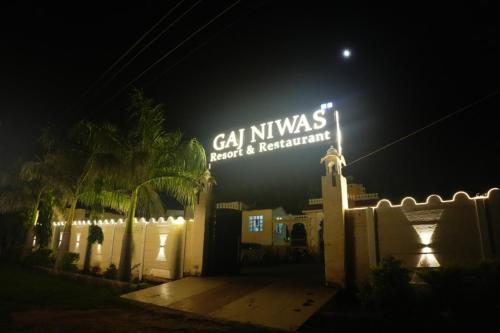 Gaj Niwas Resort and Restaurant in Kotra Gaj Niwas Resort and Restaurant in Kotra