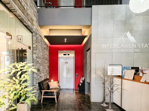 Interlaken Stay in Cheongpyeong-myeon Interlaken Stay in Cheongpyeong-myeon