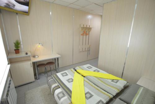 This photo about Travelhostel shared on HyHotel.com