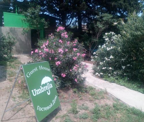 This photo about Guest House Umbrella shared on HyHotel.com