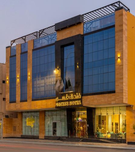 المنظر الخارجي, Gacine Hotel Salam فندق غسن السلام in الجامعة المنظر الخارجي, Gacine Hotel Salam فندق غسن السلام in الجامعة