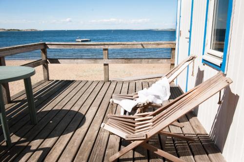 設施, Styrsö Boende och Havsbad (Styrso Boende och Havsbad) in 斯特勒姆斯塔德 設施, Styrsö Boende och Havsbad (Styrso Boende och Havsbad) in 斯特勒姆斯塔德