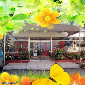 This photo about Yunhai B&B shared on HyHotel.com