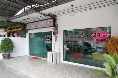 Ma Non Nont Hotel and Apartment near Ministry of Commerce Ma Non Nont Hotel and Apartment near Ministry of Commerce