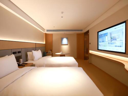 JI Hotel Beijing Yanqing Tower Wanda Plaza in يانتشينج JI Hotel Beijing Yanqing Tower Wanda Plaza in يانتشينج