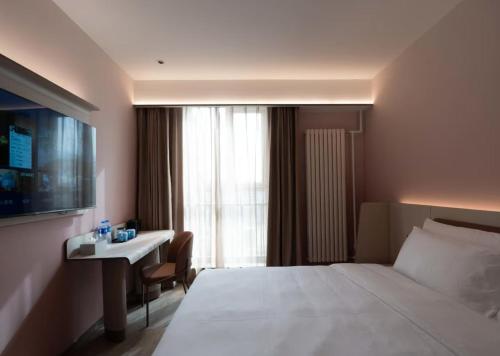 Hanting Express Sihai Bridge Summer Palace Branch near Summer Palace (Yiheyuan) Hanting Express Sihai Bridge Summer Palace Branch near Summer Palace (Yiheyuan)