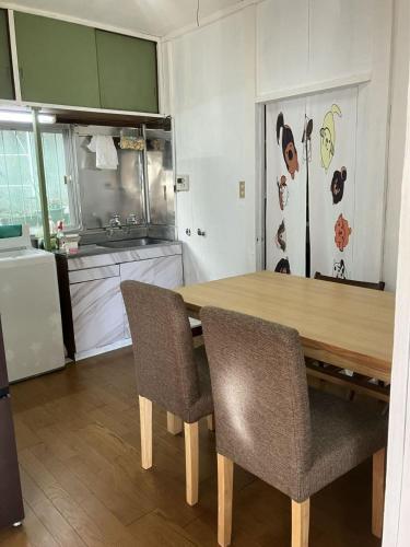 Momijigaoka Atami Villa - Vacation STAY 17973 in Aobacho Momijigaoka Atami Villa - Vacation STAY 17973 in Aobacho