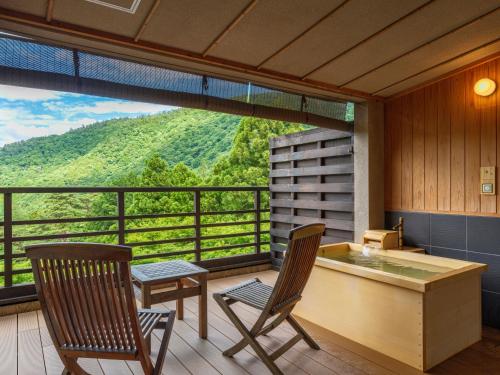 Hakone Kowakudani Onsen Ryokan Mizunoto in Kowakudani Hakone Kowakudani Onsen Ryokan Mizunoto in Kowakudani