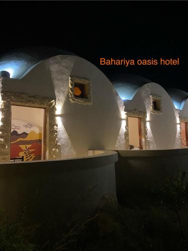 Exterior view, Bahariya Oasis hotel in Bawiti Exterior view, Bahariya Oasis hotel in Bawiti