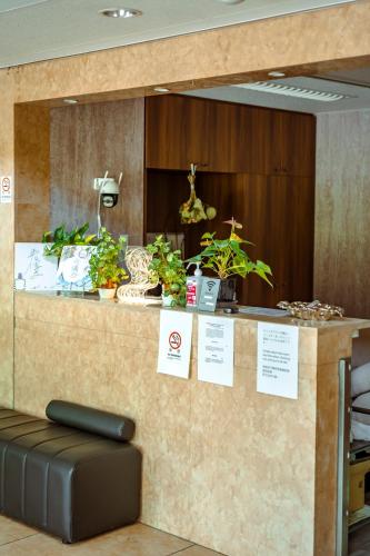 仙石温泉stay KOI箱根ホテル in Sengokuhara 仙石温泉stay KOI箱根ホテル in Sengokuhara