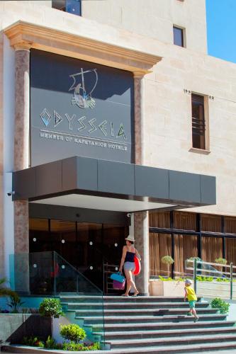 入口, Odysseia Hotel Kapetanios in 利馬斯索爾 入口, Odysseia Hotel Kapetanios in 利馬斯索爾