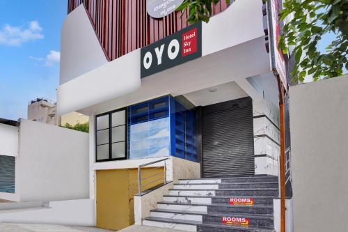 Entrance, Hotel O Sky Inn in Sulikere Entrance, Hotel O Sky Inn in Sulikere