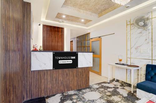 Lobby, Super Townhouse Oak Arvindo Park Indira Nagar Formerly Rama Inn in Indira Nagar Lobby, Super Townhouse Oak Arvindo Park Indira Nagar Formerly Rama Inn in Indira Nagar
