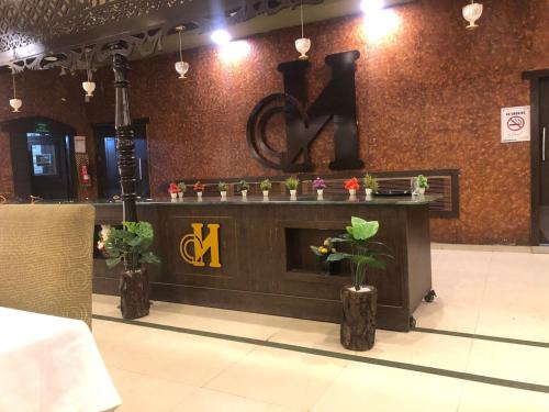 Dış Görünüm, Airport Hotel in Karaçi Dış Görünüm, Airport Hotel in Karaçi