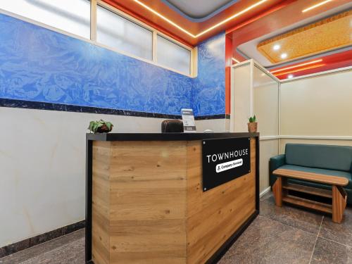 ล็อบบี้, Super Townhouse Bellandur Near Embassy Tech Village in บังกาลอร์ ล็อบบี้, Super Townhouse Bellandur Near Embassy Tech Village in บังกาลอร์