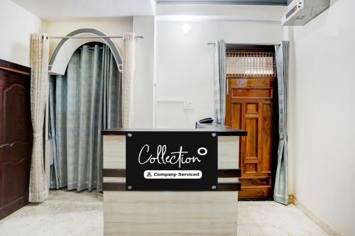 Lobby, Super Collection O Nagwa Lanka Varanasi in Varanasi Lobby, Super Collection O Nagwa Lanka Varanasi in Varanasi