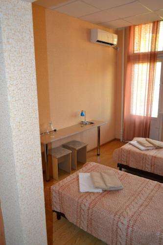 Sochi Airport Hotel in Adlersky Sochi Airport Hotel in Adlersky