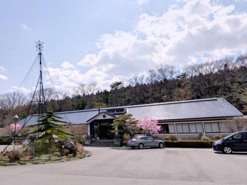 This photo about Sachinoyu Onsen shared on HyHotel.com