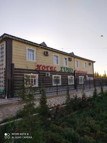 Exterior view, Xumo Resraurant and Hotel in Urgench Exterior view, Xumo Resraurant and Hotel in Urgench