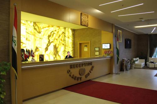 ロビー, Classy Hotel Erbil in エルビル ロビー, Classy Hotel Erbil in エルビル