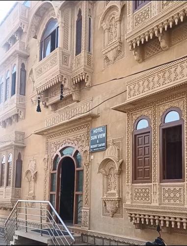 Hotel the sun view in ガンディーナガル Hotel the sun view in ガンディーナガル