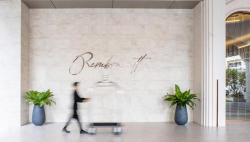 エントランス, レンブラントホテルバンコク (Rembrandt Hotel Bangkok) in バンコク エントランス, レンブラントホテルバンコク (Rembrandt Hotel Bangkok) in バンコク