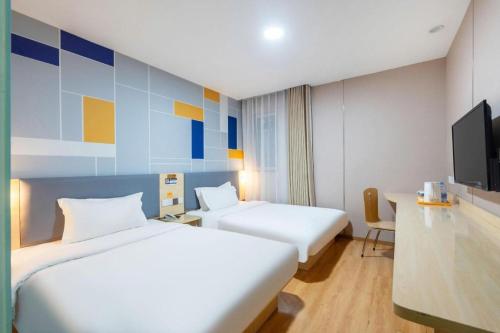 7 Days Inn Beijing Tiananmen Square near Chairman Mao Memorial Hall (Maozhuxi Jiniantang) 7 Days Inn Beijing Tiananmen Square near Chairman Mao Memorial Hall (Maozhuxi Jiniantang)