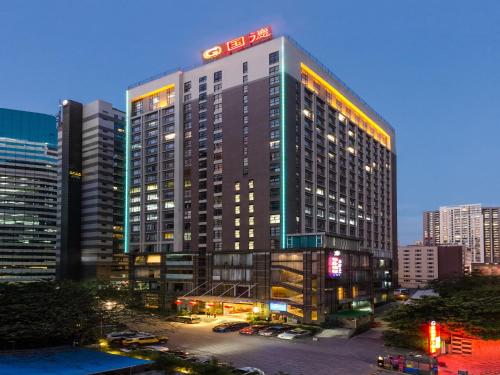 광저우 굿 인터내셔널 호텔 (Guangzhou Good International Hotel) in 광저우 / 광주 광저우 굿 인터내셔널 호텔 (Guangzhou Good International Hotel) in 광저우 / 광주