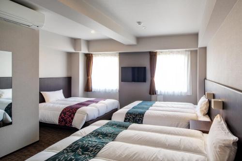 Hotel Elite Kyoto Station in Kyoto Hotel Elite Kyoto Station in Kyoto