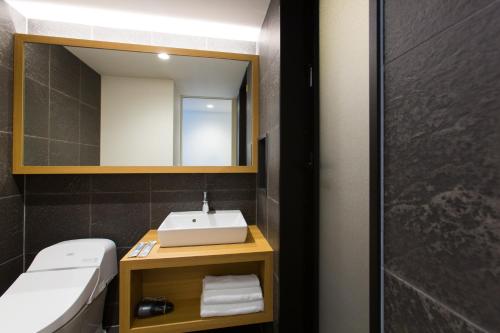 Bathroom, Always Niseko in Niseko Bathroom, Always Niseko in Niseko