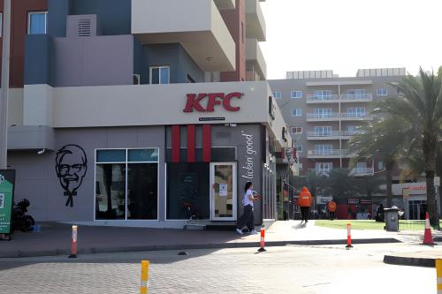 A környék, Al Reef Downtown Luxury Studio Stay in Abu Dhabi Nemzetközi Repülőtér A környék, Al Reef Downtown Luxury Studio Stay in Abu Dhabi Nemzetközi Repülőtér