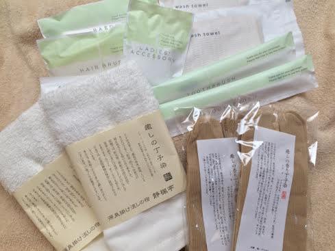 This photo about Seifutei shared on HyHotel.com