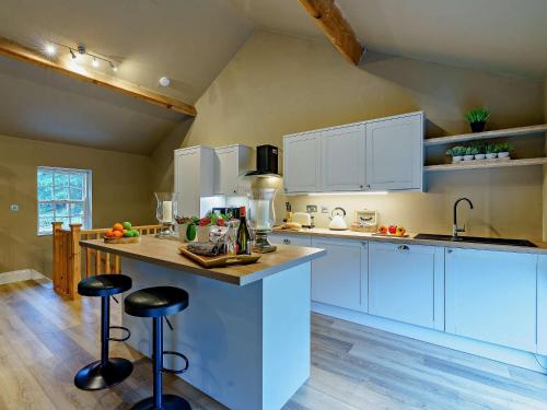 Létesítmények, 1 Bed in Kirkby Fleetham 88656 in Kirkby Fleetham Létesítmények, 1 Bed in Kirkby Fleetham 88656 in Kirkby Fleetham