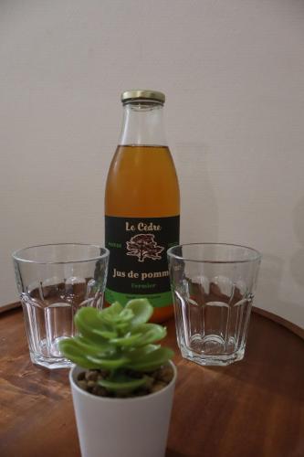 Charme et confort dans le centre-ville de Falaise quartier calme - Larès (Charme et confort dans le centre-ville de Falaise quartier calme - Lares) in Falaise Charme et confort dans le centre-ville de Falaise quartier calme - Larès (Charme et confort dans le centre-ville de Falaise quartier calme - Lares) in Falaise