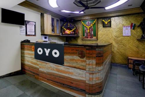ردهة, Super Hotel O Diana Palace Lodging & Boarding in Ulhasnagar ردهة, Super Hotel O Diana Palace Lodging & Boarding in Ulhasnagar