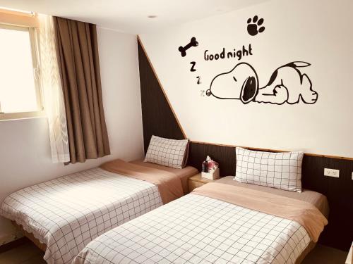 Chingya House in Pulau Matsu Chingya House in Pulau Matsu