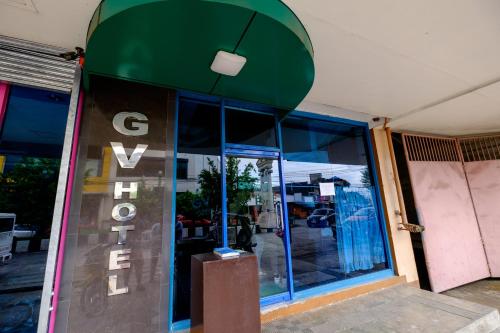 Entrance, GV Hotel Ozamiz in Ozamiz City Entrance, GV Hotel Ozamiz in Ozamiz City