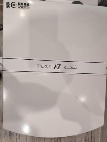 شقق ازار المخدومة in الجامعة شقق ازار المخدومة in الجامعة