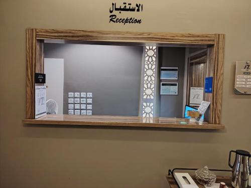 ردهة, شقق ازار المخدومة in الجامعة ردهة, شقق ازار المخدومة in الجامعة