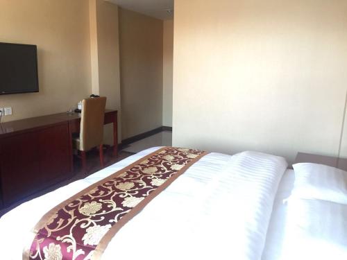 This photo about A'er Mountain Fuyi Holiday Hotel shared on HyHotel.com