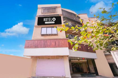 مدخل, Hotel O Nandiwali Bus Terminal in دومبيفلي مدخل, Hotel O Nandiwali Bus Terminal in دومبيفلي