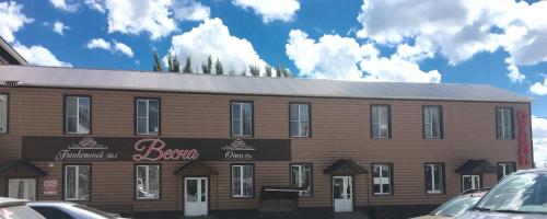 Inn Vesna in Yelets Inn Vesna in Yelets
