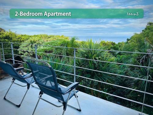 青の洞窟 Blue in Green in Yonehara Beach 青の洞窟 Blue in Green in Yonehara Beach