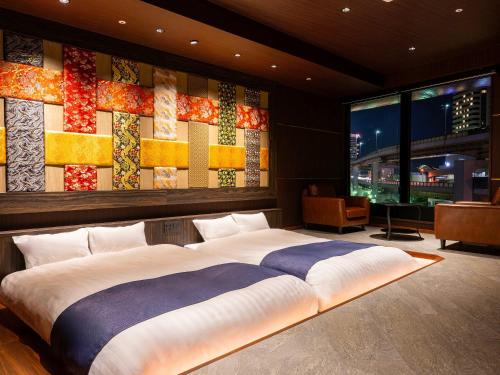 Kobe Port Tower Hotel - Nagomi no Yuyado in Kobe Kobe Port Tower Hotel - Nagomi no Yuyado in Kobe