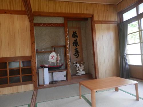 This photo about Yadoya Ohana shared on HyHotel.com