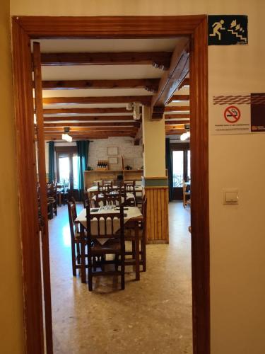 Hostal Casa Damián (Hostal Casa Damian) in 巴爾德利納雷斯 Hostal Casa Damián (Hostal Casa Damian) in 巴爾德利納雷斯